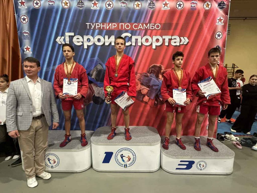 Cherkasov Team 21