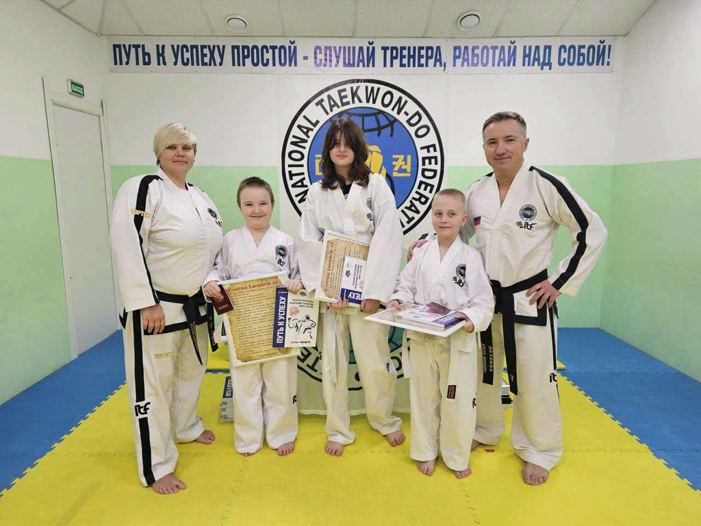Cherkasov Team 9