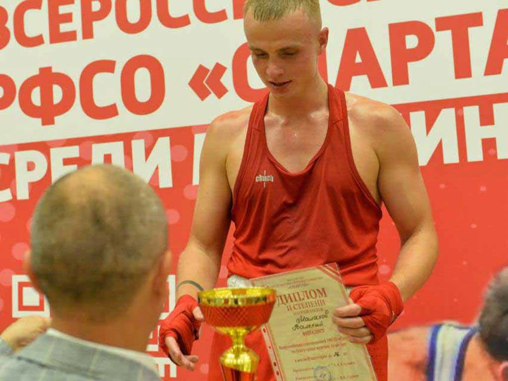 Cherkasov Team 2