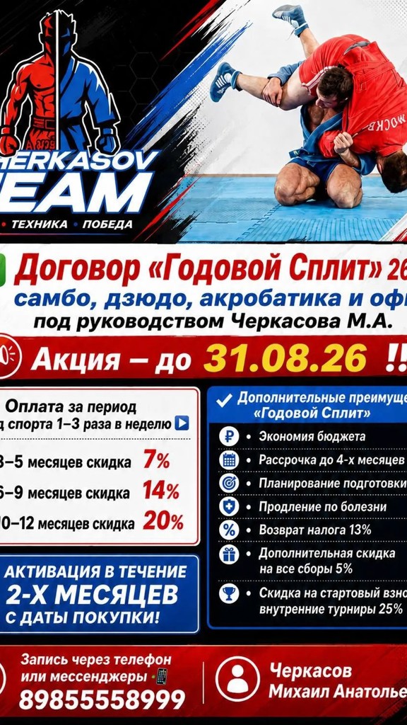 7Bf891ad 93Ac 4Aaf B296 6C424a9f801f