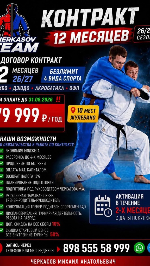 Bcbb6a5d Df84 45F0 902E D0323ae834fc